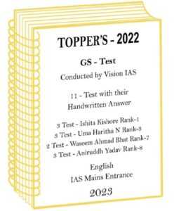 11 Handwritten Test Copy Notes of IAS Toppers Ishita and Uma for UPSC Mains 2023