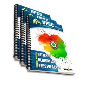 UPSC Mains Blank Answer Writing Booklet - Pack of 3 Books